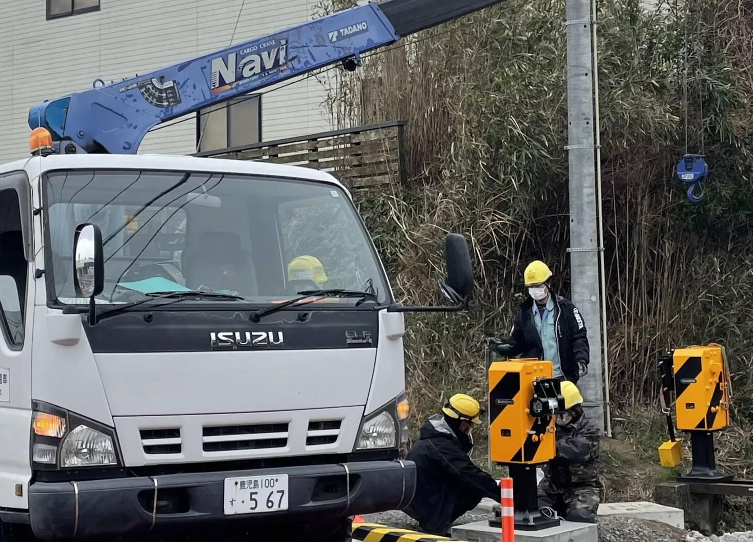 しゃ断機取替中